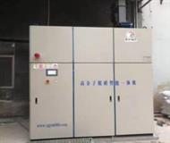 高分子SNCR脫(tuo)硝工藝流程