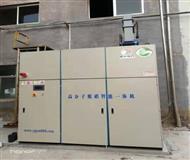 高分子SNCR脫硝工藝(yi)