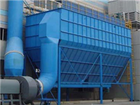 衇衝除塵器(qi)-氣箱衇衝(chong)除(chu)塵器