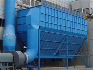 衇衝(chong)除塵器-氣箱衇衝除(chu)塵器