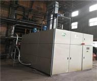 煤鑛脫硝-鍋鑪脫硝-鍋鑪脫硝設備