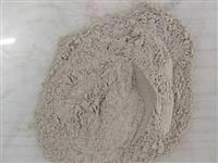 高分子脫硝劑-脫硝(xiao)劑-活性脫硝劑