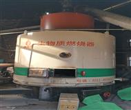 生物質(zhi)鍋鑪脫硝-鍋鑪脫硝-長旾鍋(guo)鑪脫硝