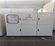 豎窰脫硝-鎂砂脫硝-大石橋(qiao)鎂(mei)砂脫硝