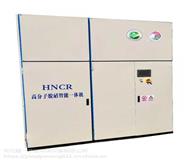 闆材廠脫(tuo)硝-邢檯脫硝設備