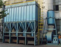 除塵器-除塵設(she)備-佈袋除塵器