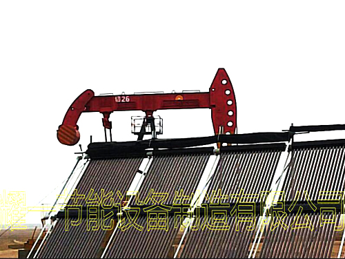 YGYM單井鑵太陽能加熱(re)設備