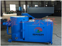 生物質(zhi)顆粒燃燒機-河(he)北生物質(zhi)顆粒(li)燃(ran)燒機-生物質顆粒燃燒機價格(ge)