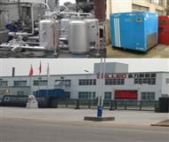 蒸汽冷(leng)凝水迴收(shou)