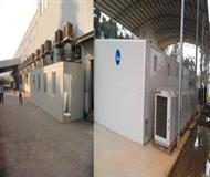 庫氏皮草(cao)案例簡述