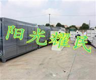 低溫等離子(zi)淨化(hua)器