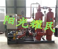蒸汽冷凝水(shui)迴收