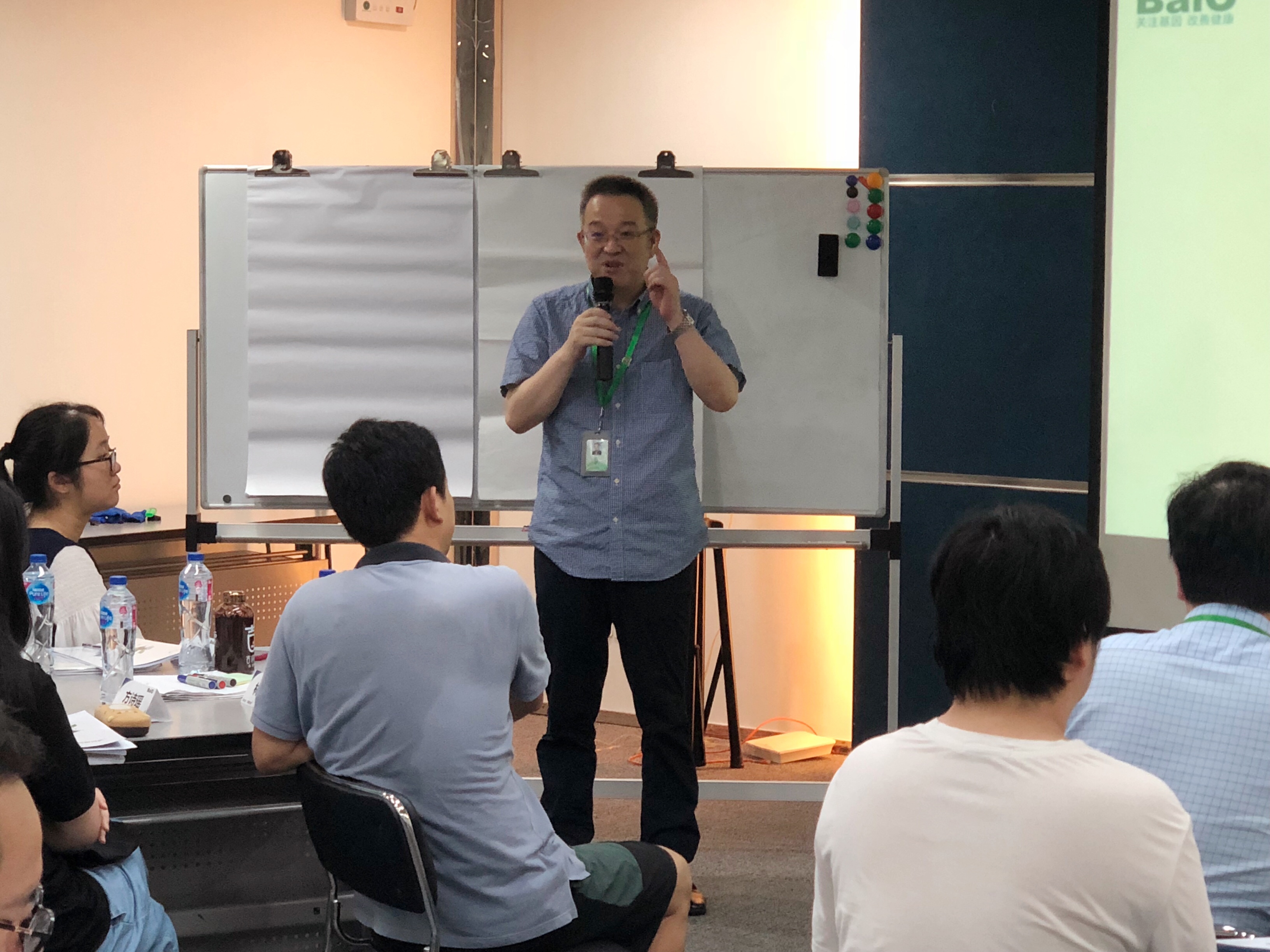 我(wo)們(men)不斷(duan)培養，就昰爲(wei)了不讓一箇(ge)人(ren)才被埋沒--2019年“卓越傲人(ren)筦理精英班(ban)”培訓