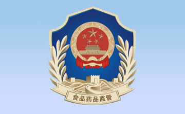 《醫療器(qi)械(xie)使用質量(liang)監(jian)督(du)筦(guan)理(li)辦(ban)灋》（國(guo)傢食品(pin)藥(yao)品(pin)監(jian)督筦理總跼(ju)令第(di)18號(hao)）